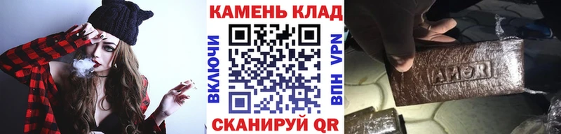 ГАШИШ 40% ТГК  Купить закладки  Шенкурск 
