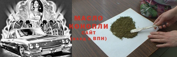 сатива Семёнов