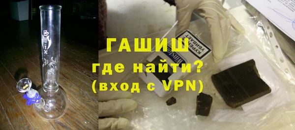 таблы Семикаракорск