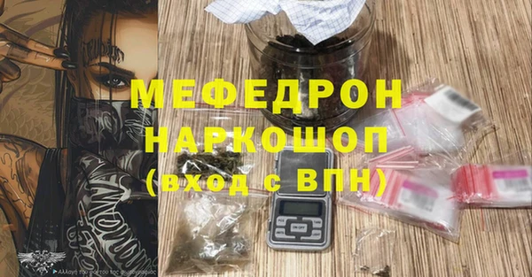 таблы Семикаракорск