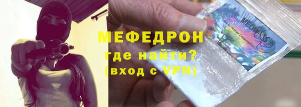 сатива Семёнов