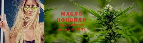 сатива Семёнов