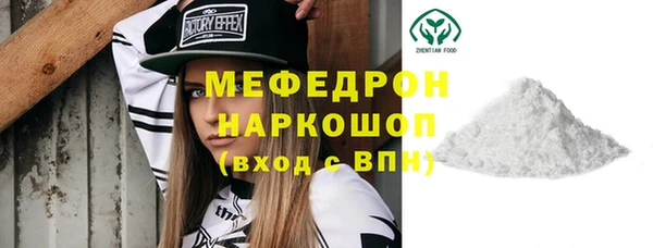 таблы Семикаракорск