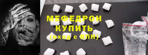 сатива Семёнов