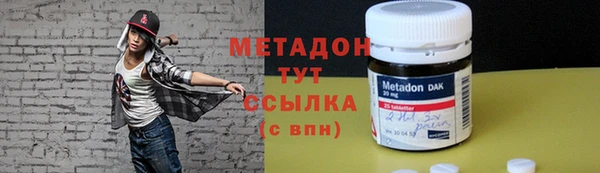 таблы Семикаракорск