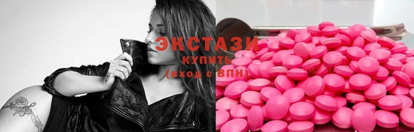 таблы Семикаракорск