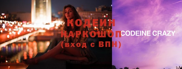 таблы Семикаракорск