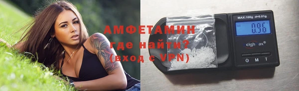 таблы Семикаракорск