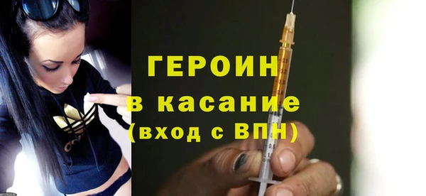 сатива Семёнов