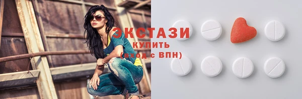сатива Семёнов