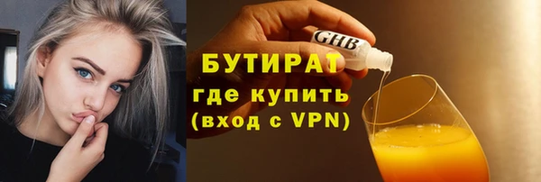 таблы Семикаракорск