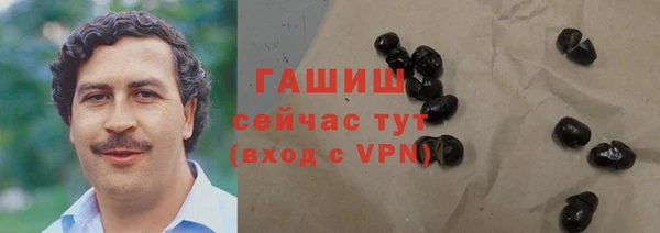 таблы Семикаракорск