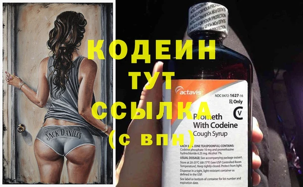 сатива Семёнов