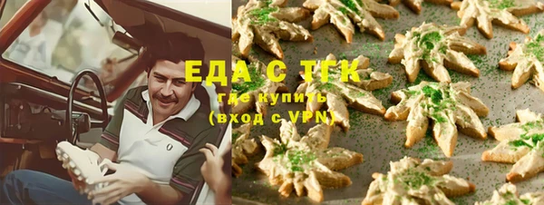 таблы Семикаракорск