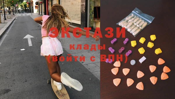 сатива Семёнов
