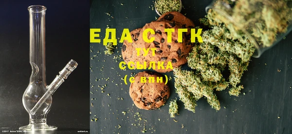 таблы Семикаракорск