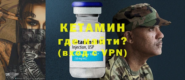 таблы Семикаракорск