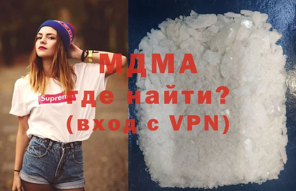 сатива Семёнов