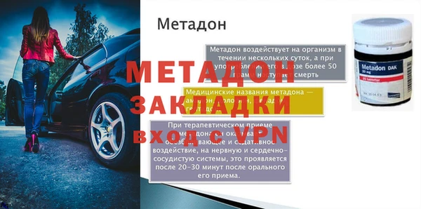 таблы Семикаракорск