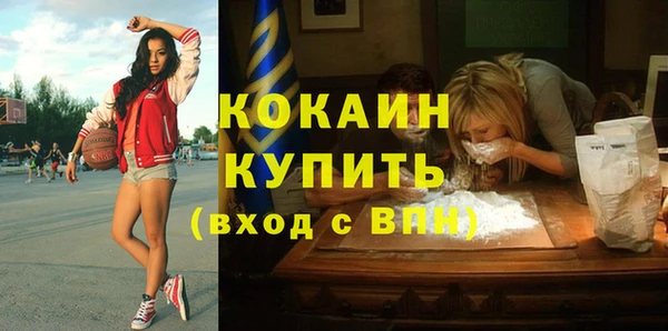 таблы Семикаракорск