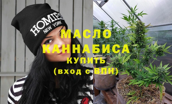 таблы Семикаракорск