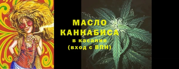 таблы Семикаракорск