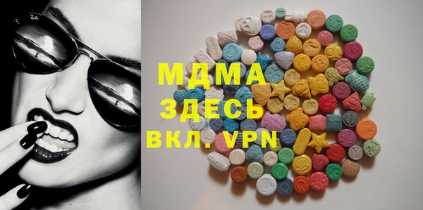 сатива Семёнов